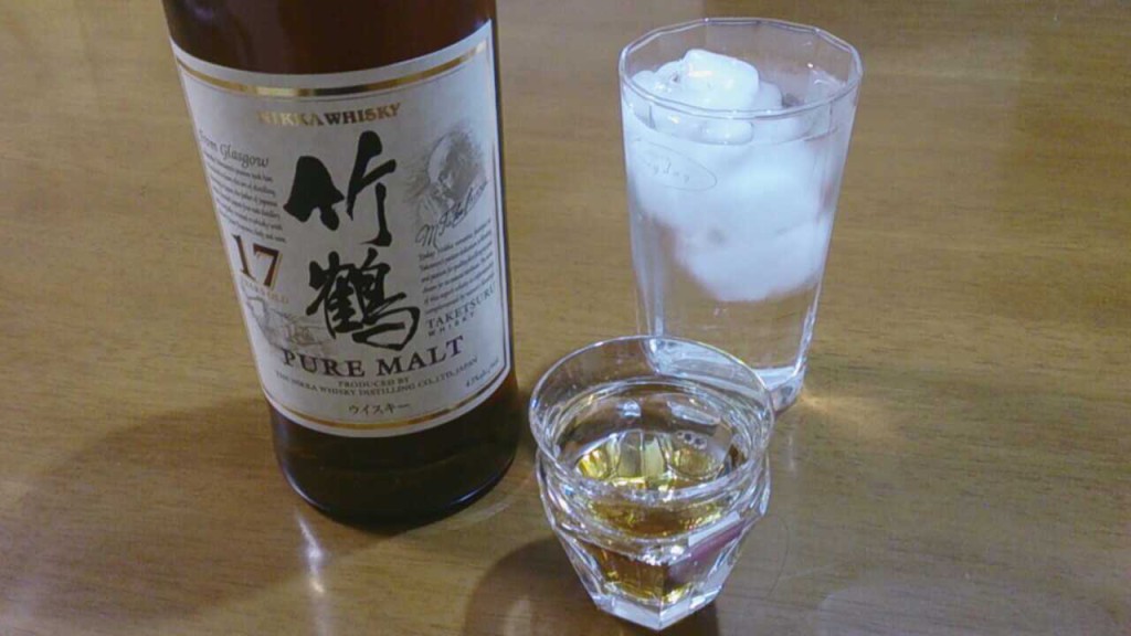 たまにはちょっと贅沢なお酒