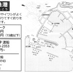 雑賀崎と田ノ浦の釣り場案内