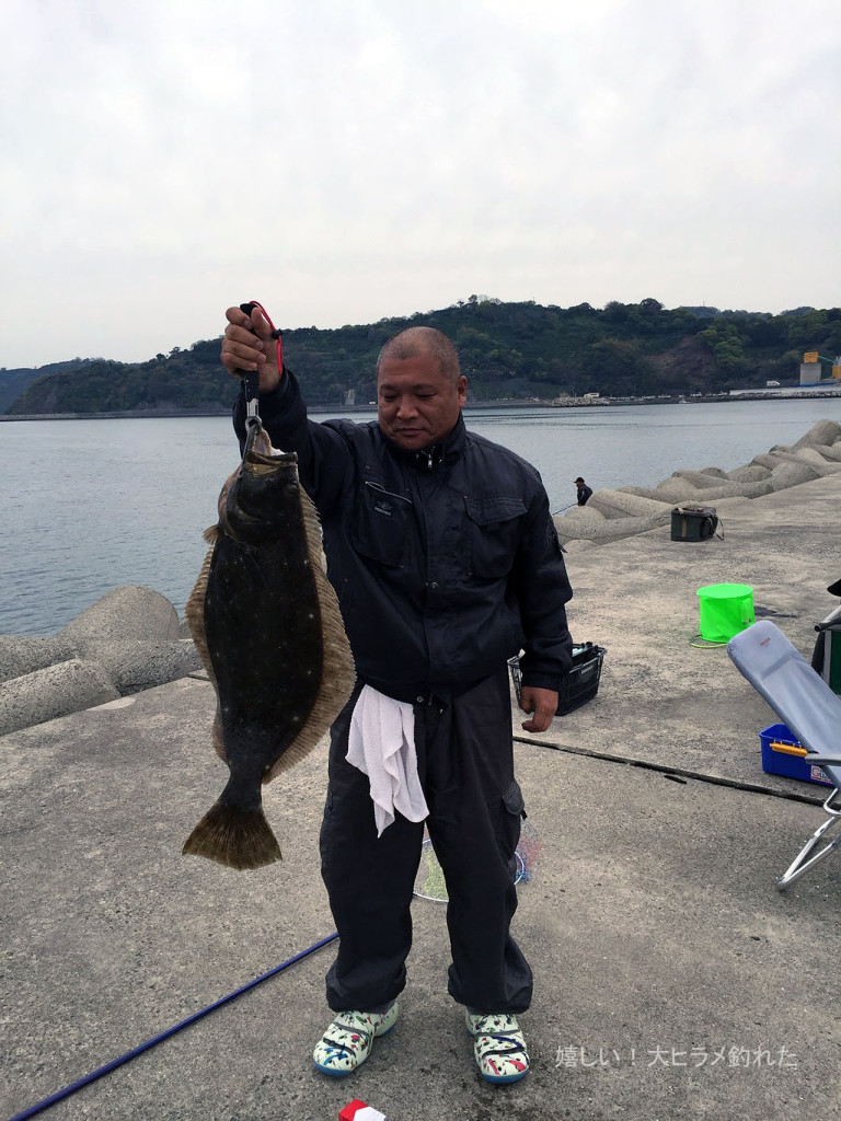 嬉しい、大ヒラメが釣れました