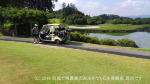 幼なじみとゴルフ旅行 | 近鉄賢島カンツリークラブ＆一志ゴルフ倶楽部