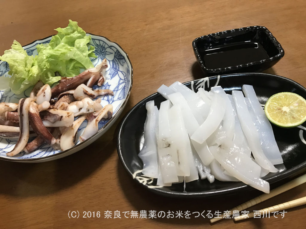 やっぱりうまい。こればかりは釣り人の特権