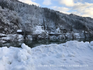 ペットと泊まれる山懐の温泉宿 | 石川県 白峰温泉の白山苑さん