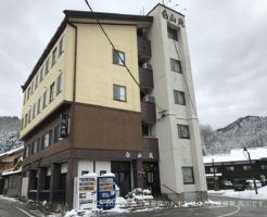 ペットと泊まれる山懐の温泉宿 | 石川県 白峰温泉の白山苑さん