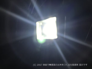 倉庫兼車庫にLEDセンサーライト取付け