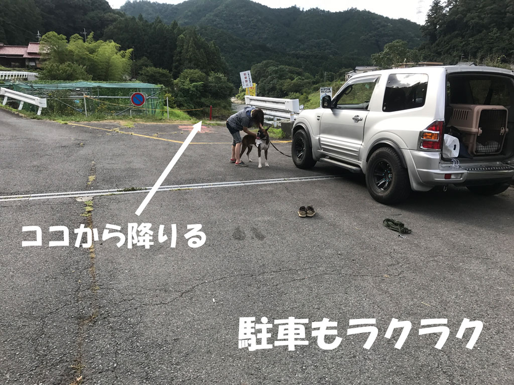 駐車アクセスも抜群