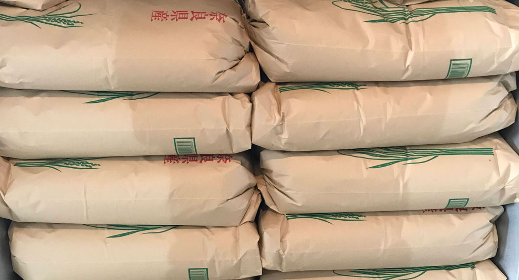 玄米の保存方法