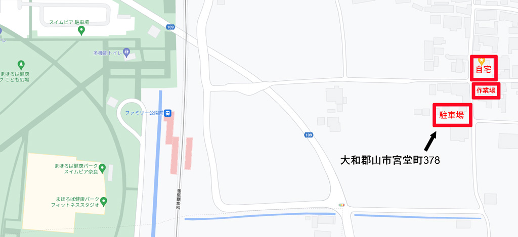 車でお引取りの方へ | 地図