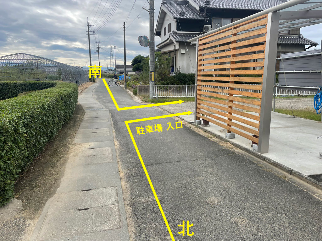 車でお引取りの方へ | 地図