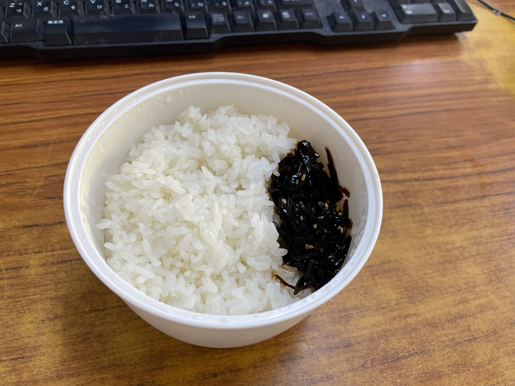 令和五年の新米を試食 | 晩ご飯・おにぎり・お弁当