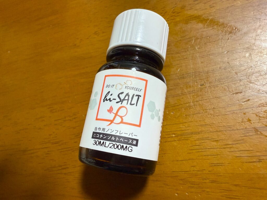 添加するニコチンはハイリク社のニコチンソルトベース液B