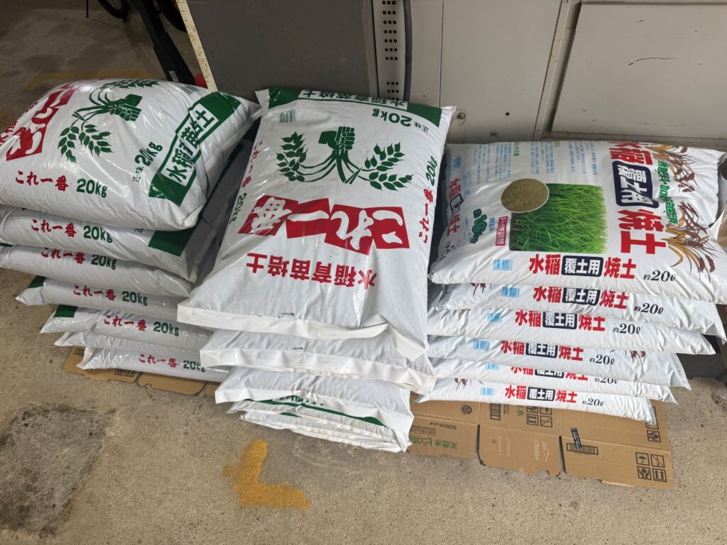 水稲育苗培土 コメリでこれ一番を購入